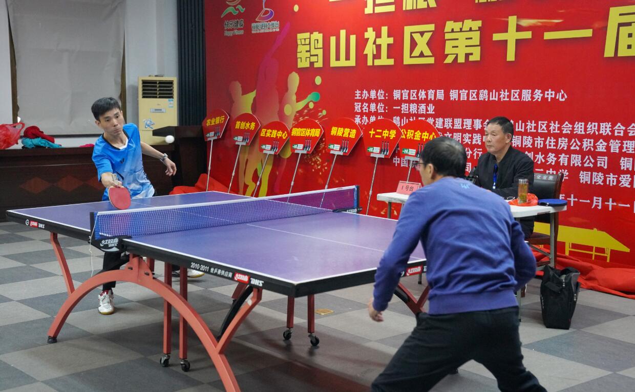 万在巴萨贡 万在巴萨贡