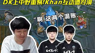 不足为奇 不足为奇