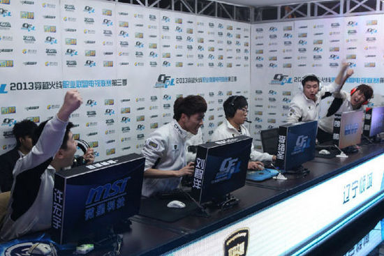 遥远的故事 遥远的故事