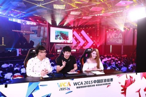 比赛期间 比赛期间