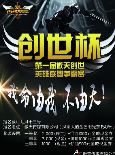但在关键资