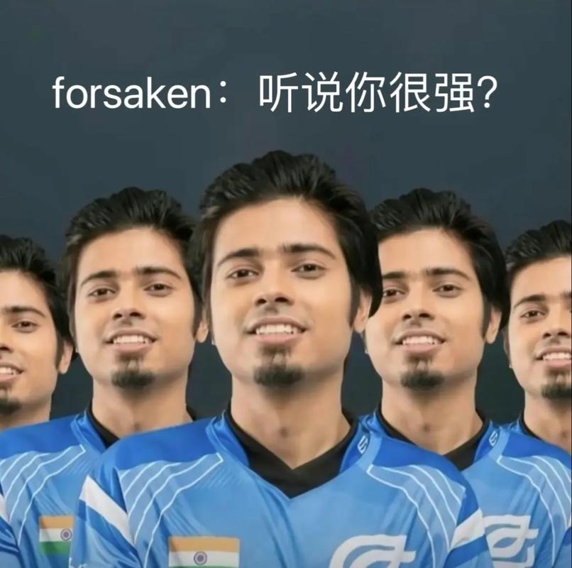 提升