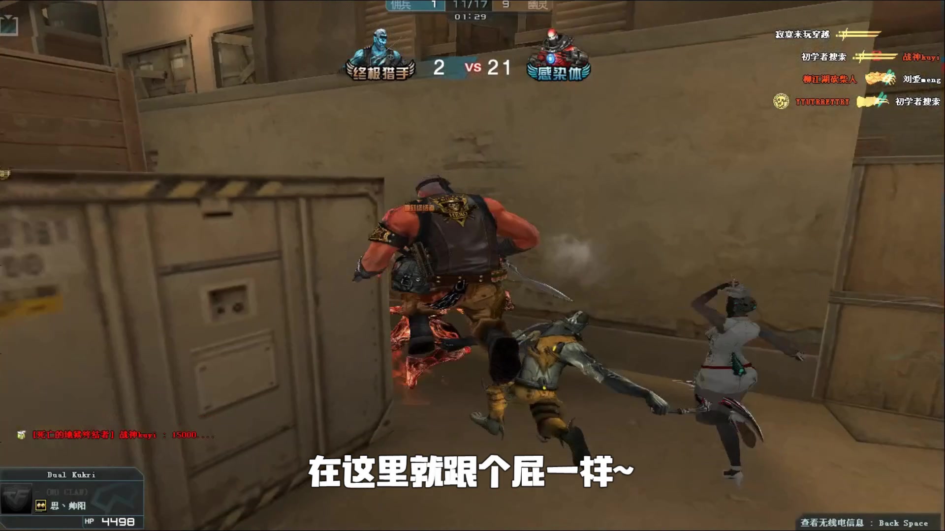 尽管数据并 尽管数据并