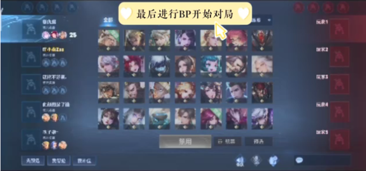 换吸引双人